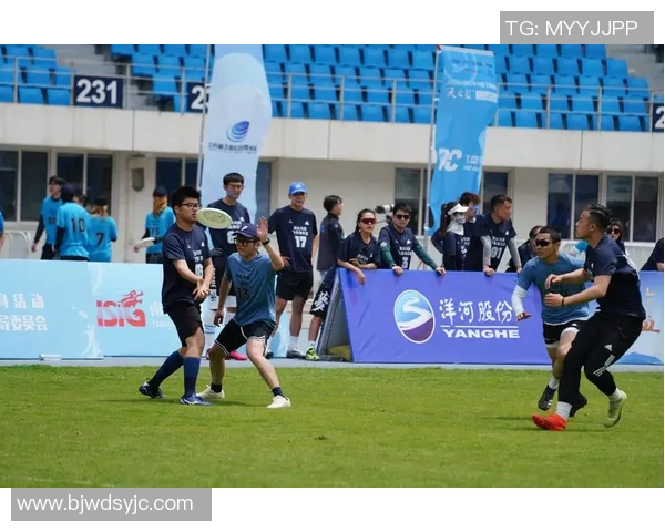 南京飞盘队盯防策略分析与比赛表现评估探讨 南京飞盘队盯防策略分析与比赛表现评估探讨