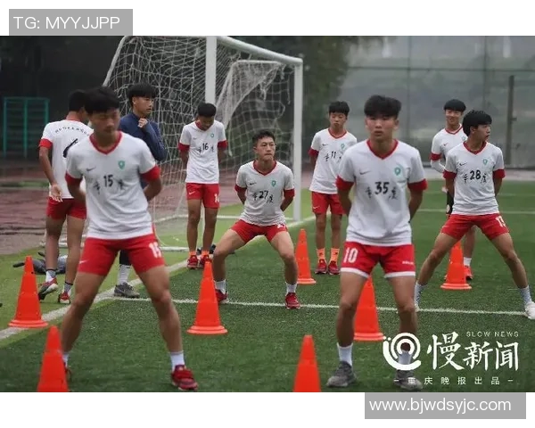 西安足球队心理素质分析与提升策略探讨