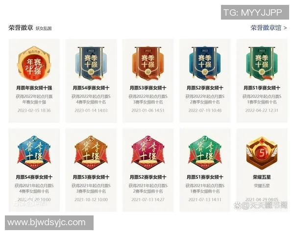 北京排球队逆袭之路揭秘：城市联赛背后的奋斗与荣耀