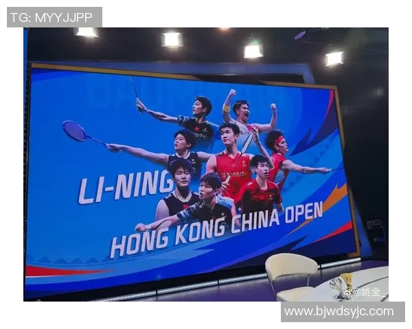 北京羽毛球队的转型之路：从传统到现代的全面革新探索