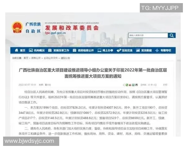 重磅专题:探秘北京足球队防守革新背后的战术与理念 重磅专题:探秘北京足球队防守革新背后的战术与理念