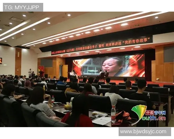 深度对话杨丽分享她的排球人生与奋斗历程的精彩故事