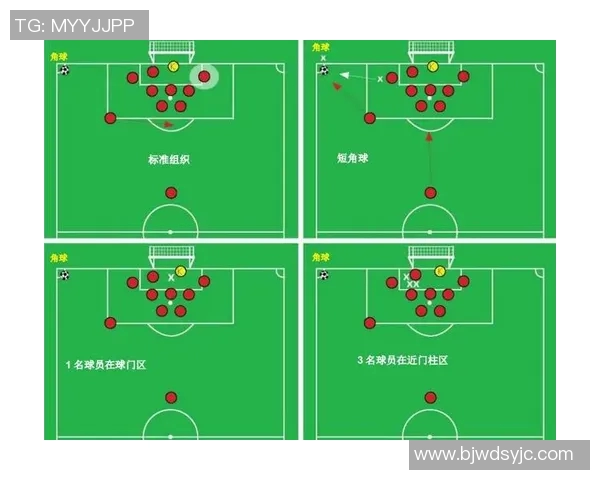 西安乒乓球队战术分析：盯防策略的成败与启示