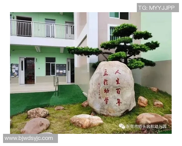 足球明星美工图片素材精选助力设计创作提升视觉效果与品牌形象 足球明星美工图片素材精选助力设计创作提升视觉效果与品牌形象