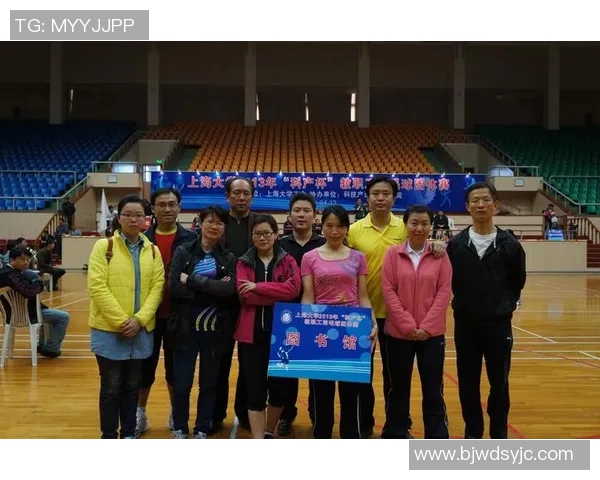 专访羽毛球女神吴静揭秘她的成功秘诀与奋斗历程