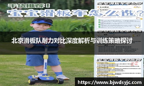 易游