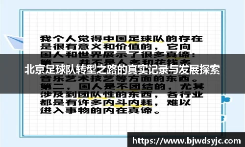 YY易游SPORTS