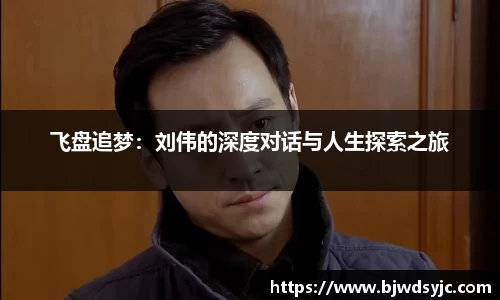 YY易游体育官方网站