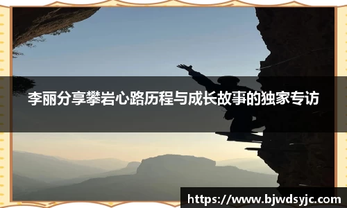 易游