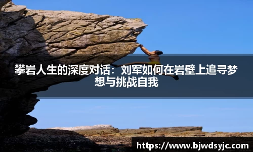 YY易游体育官方网站