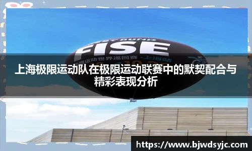 易游