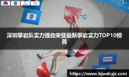 YY易游SPORTS