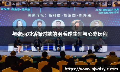 YY易游体育官方网站