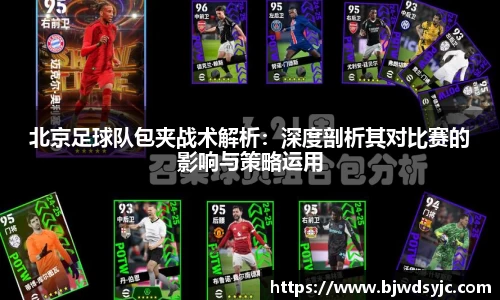 YY易游SPORTS