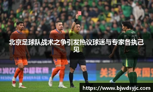YY易游SPORTS