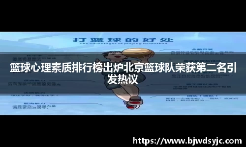 易游