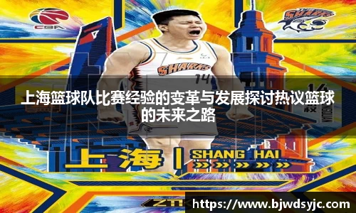 YY易游体育官方网站