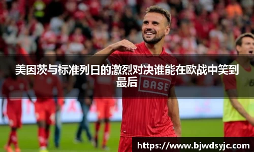 333体育氛围平台