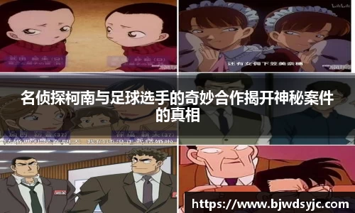 333体育全网最全