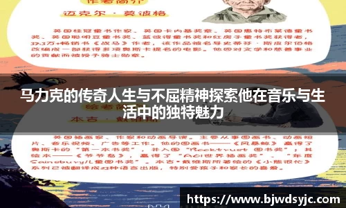 333体育赛事直播