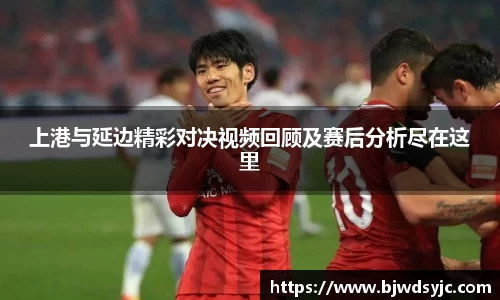 333体育全网最全