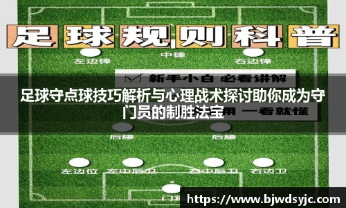 333体育全网最全