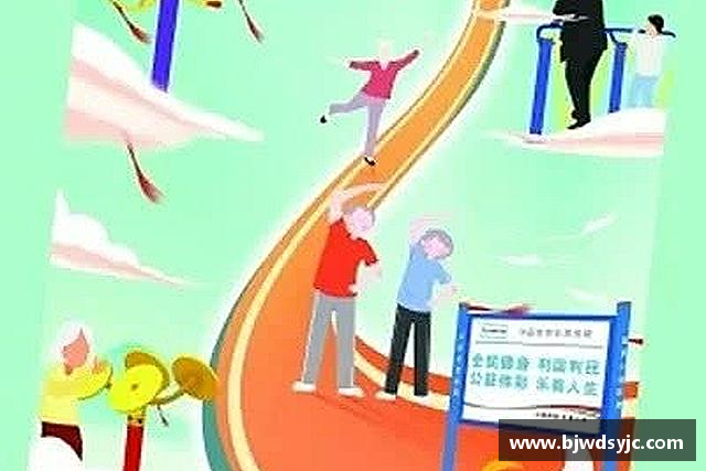 介绍易游